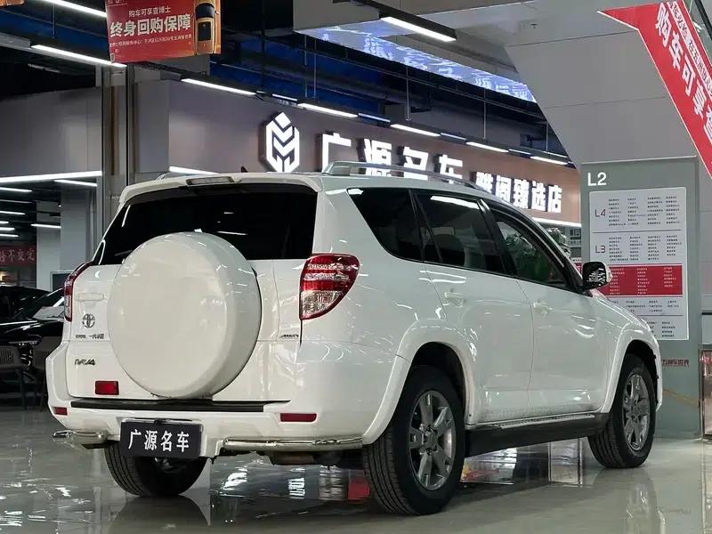 2012 RAV4 Luxury Edition 2.0L Automatic 4WD — миниатюра 6