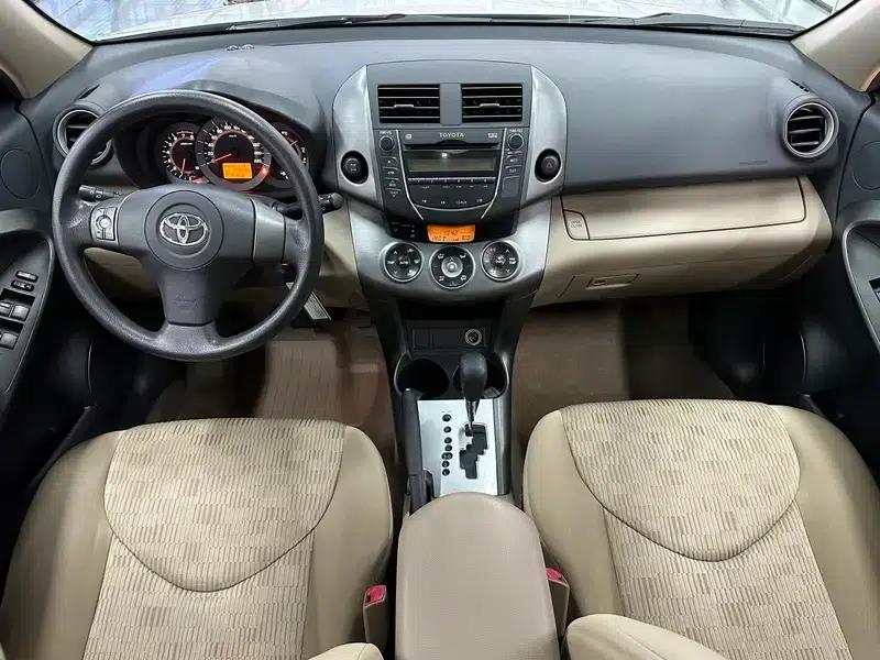 2012 RAV4 Luxury Edition 2.0L Automatic 4WD — миниатюра 8