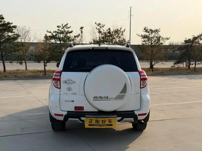 2013 RAV4 Special Edition 2.4L Automatic 4WD Premium — миниатюра 5