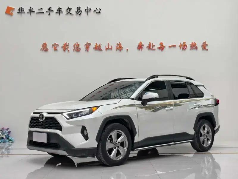 RAV4 2021 2.0L CVT 4WD Fashion Edition — миниатюра 1