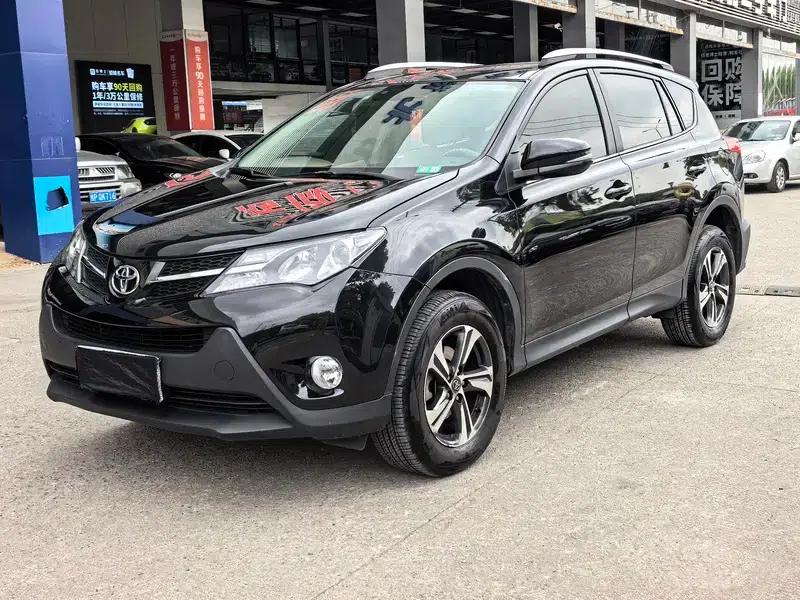2016 RAV4 2.0L CVT 2WD Fashion Edition — миниатюра 1