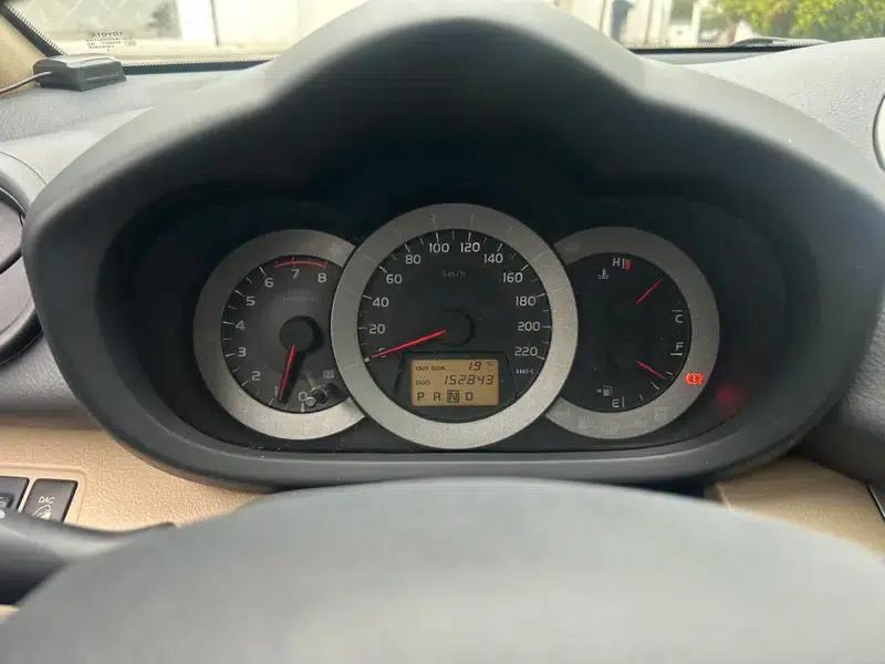 RAV4 2013 Special Edition 2.0L Automatic Elite — миниатюра 11
