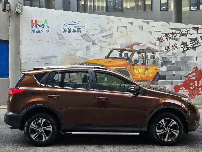 2015 RAV4 2.0L CVT 2WD Fashion Edition — миниатюра 5