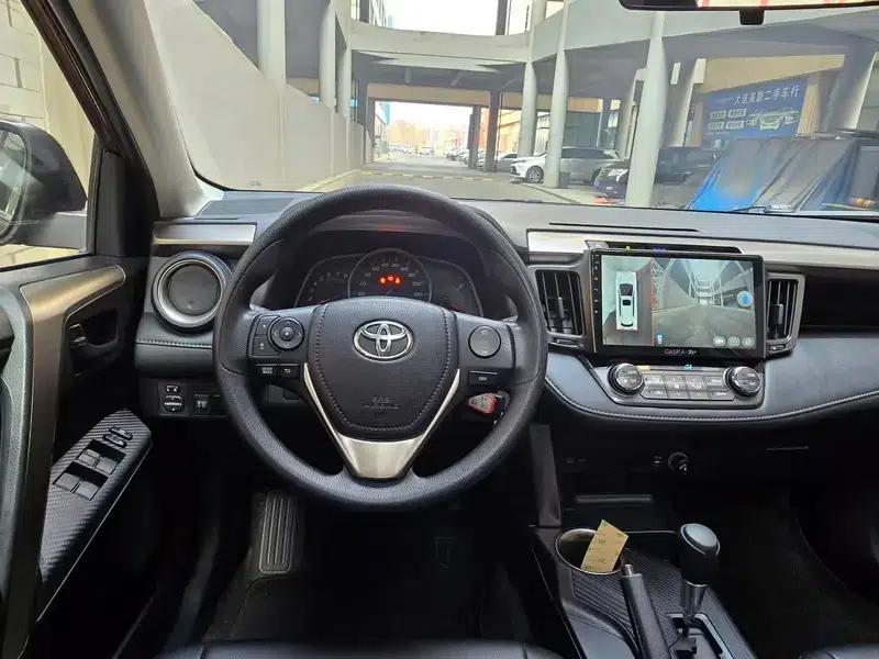 2015 RAV4 2.0L CVT 2WD Fashion Edition — миниатюра 7