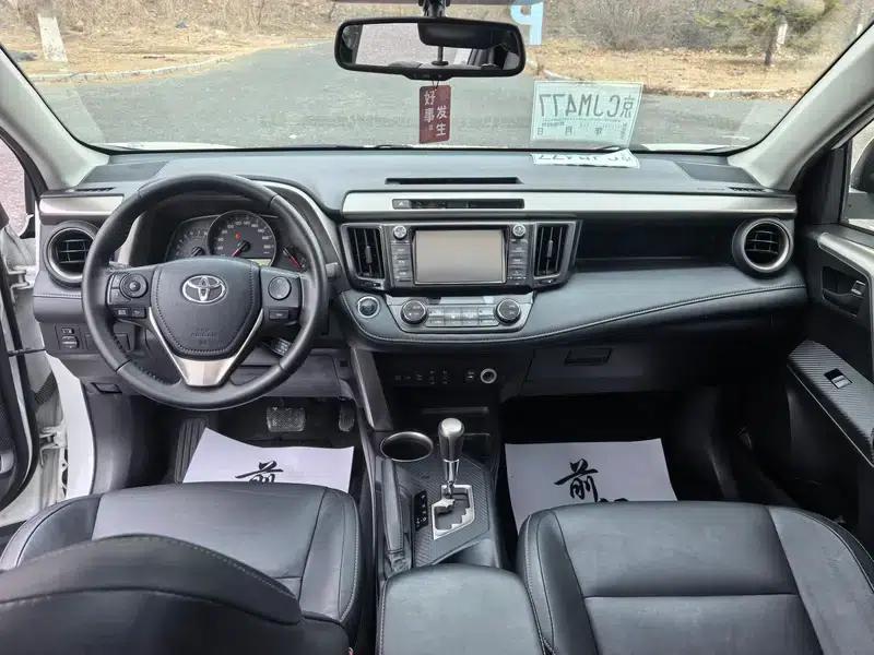 2015 RAV4 2.5L Automatic 4WD Elite Edition — миниатюра 7