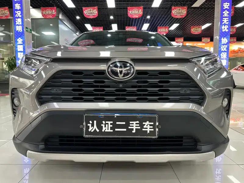 2022 RAV4 2.0L CVT 2WD Fashion Plus Edition — миниатюра 2