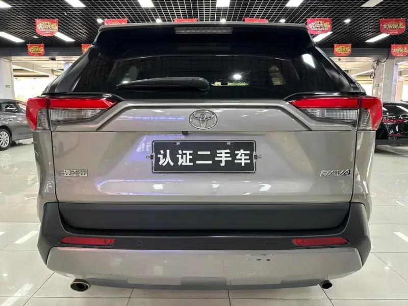 2022 RAV4 2.0L CVT 2WD Fashion Plus Edition — миниатюра 6
