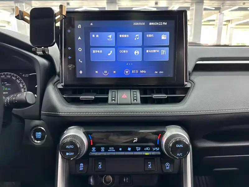 2022 RAV4 2.0L CVT 2WD Fashion Plus Edition — миниатюра 9