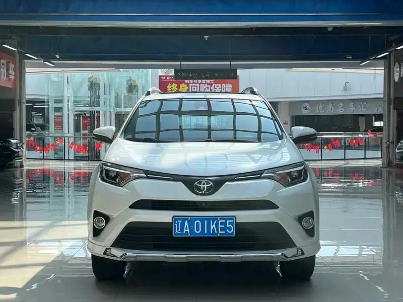 2016 RAV4 2.5L Automatic 4WD Elite Edition — миниатюра 2