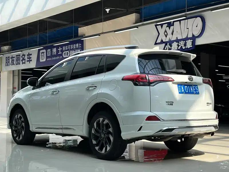 2016 RAV4 2.5L Automatic 4WD Elite Edition — миниатюра 4