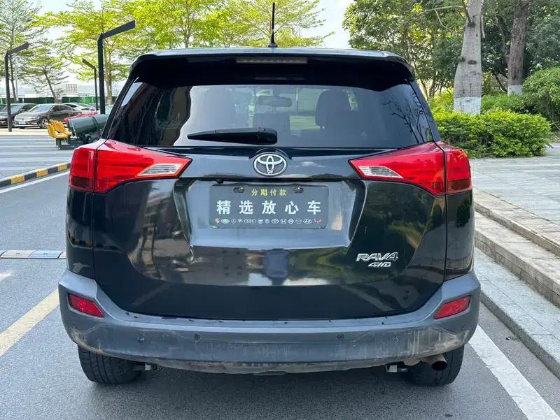2013 RAV4 2.5L Automatic 4WD Elite Edition — миниатюра 6