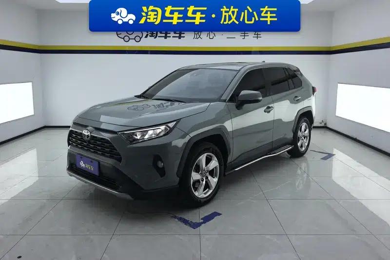 RAV4 2020 2.0L CVT 2WD Fashion Edition — миниатюра 1