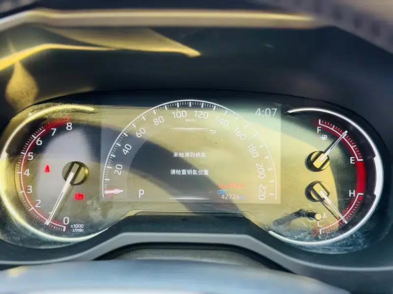 2022 RAV4 2.0L CVT 4WD Fashion Plus Edition — миниатюра 12