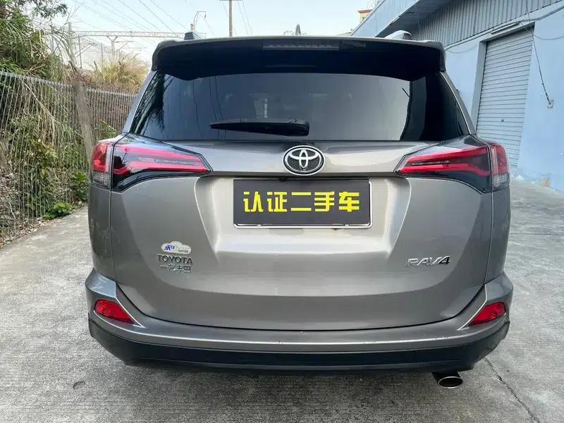 2016 RAV4 2.0L CVT 2WD Fashion Edition — миниатюра 4