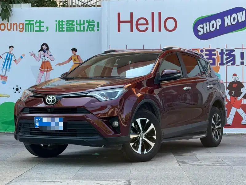 2018 RAV4 2.0L CVT 2WD Fashion X Edition — миниатюра 1