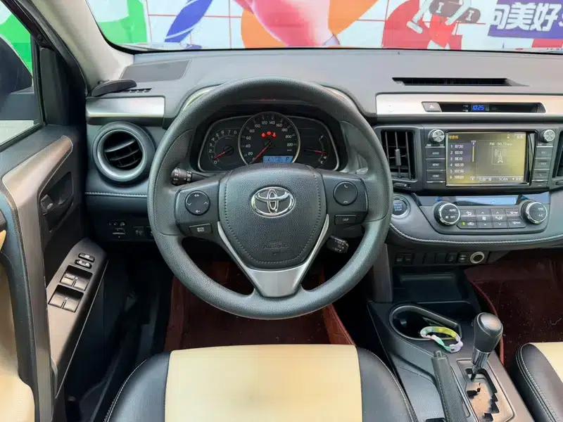 2018 RAV4 2.0L CVT 2WD Fashion X Edition — миниатюра 11