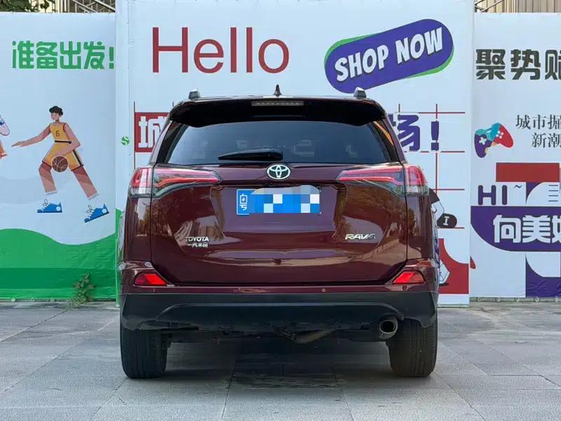 2018 RAV4 2.0L CVT 2WD Fashion X Edition — миниатюра 5