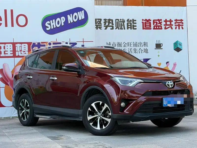 2018 RAV4 2.0L CVT 2WD Fashion X Edition — миниатюра 8