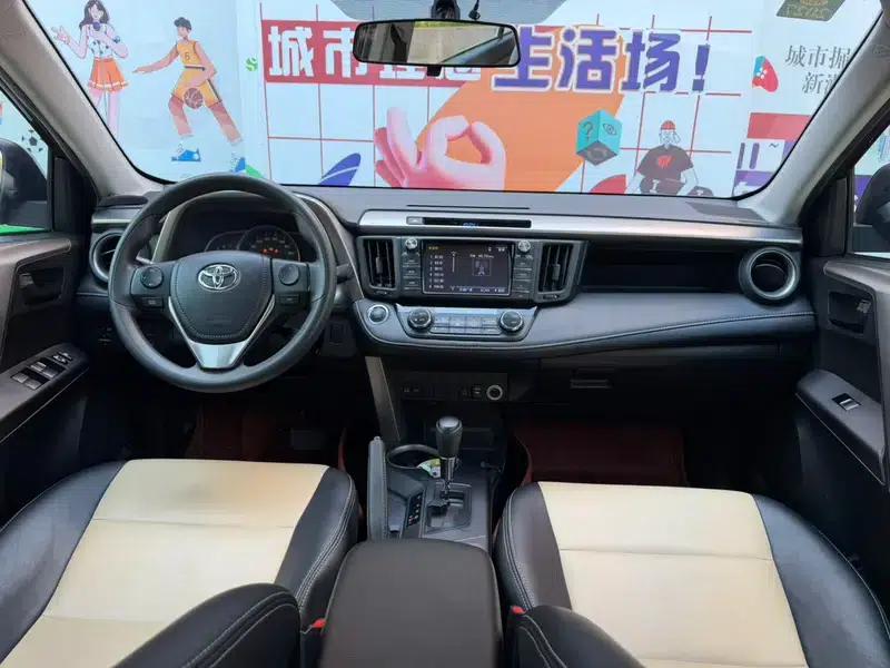 2018 RAV4 2.0L CVT 2WD Fashion X Edition — миниатюра 10