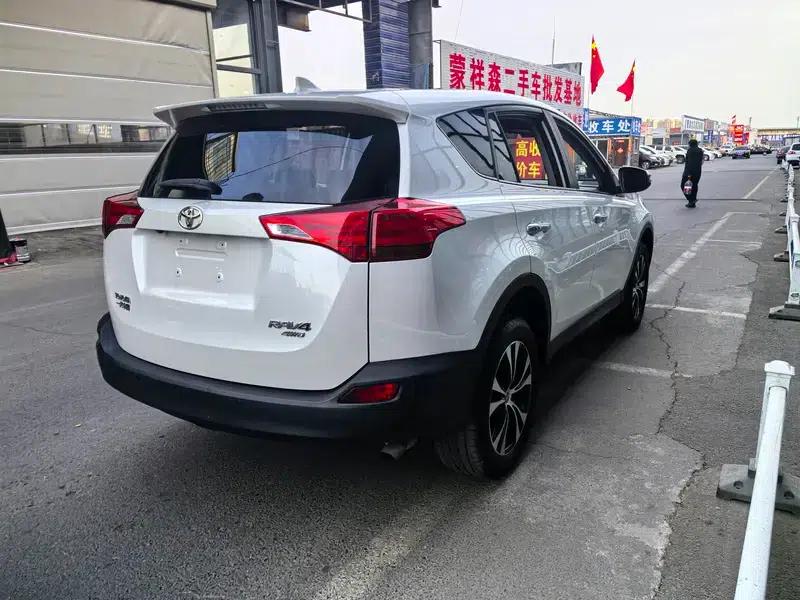 2013 RAV4 2.5L Automatic 4WD Elite Edition — миниатюра 6