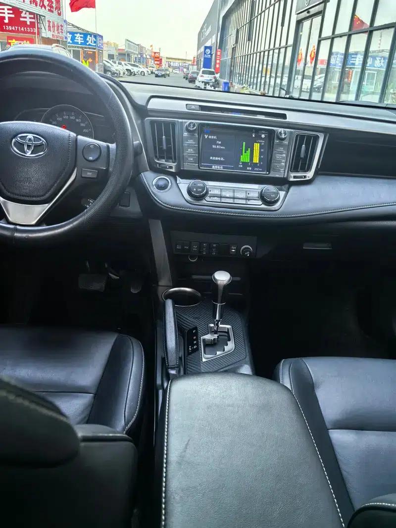 2013 RAV4 2.5L Automatic 4WD Elite Edition — миниатюра 7