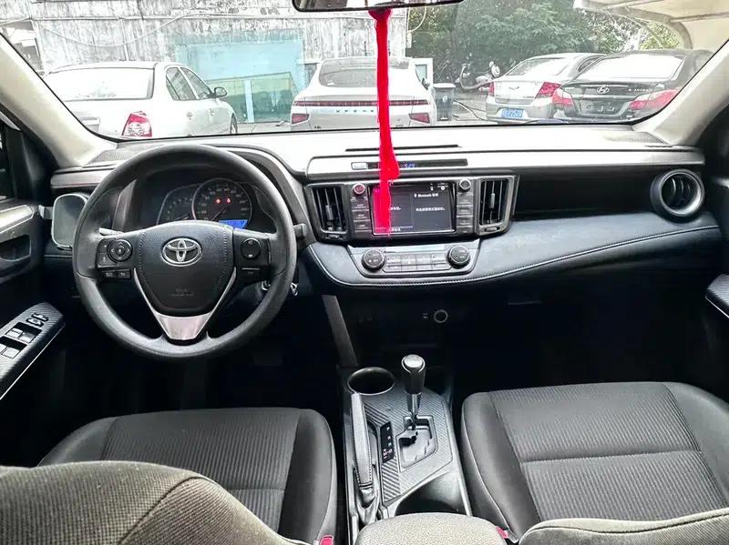 2015 RAV4 2.0L CVT 2WD Fashion Edition — миниатюра 7