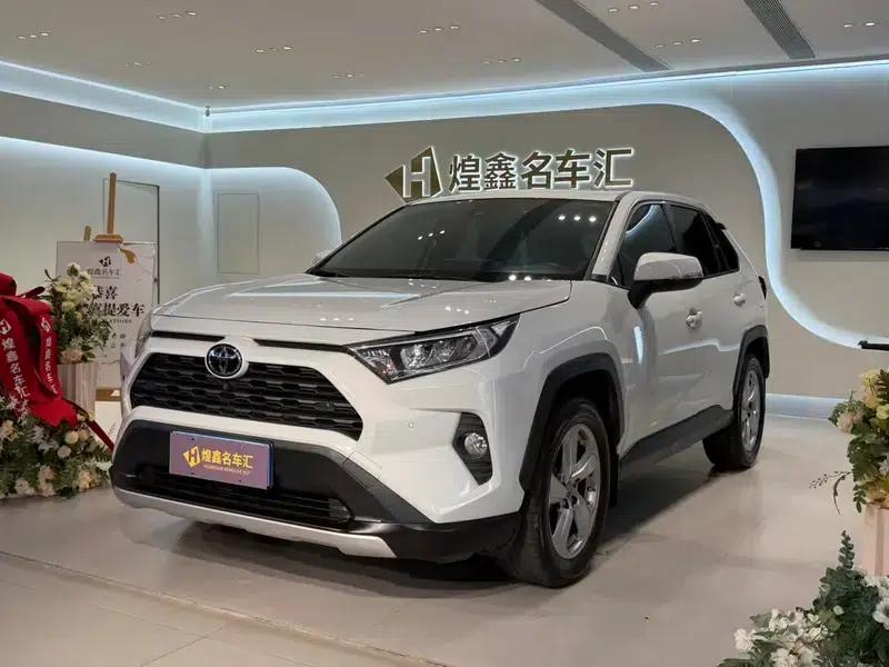 2022 Toyota RAV4 2.0L CVT 2WD Fashion Edition — миниатюра 1