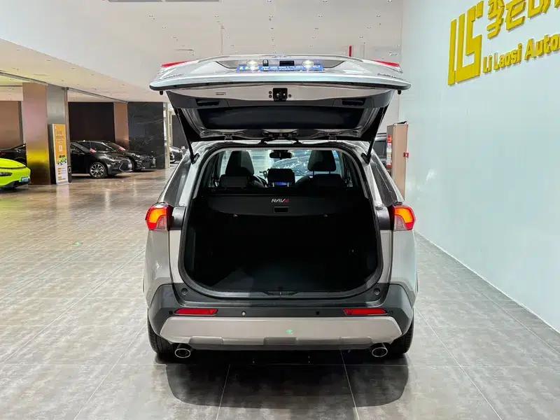 RAV4 2021 2.0L CVT 2WD Fashion Edition — миниатюра 28