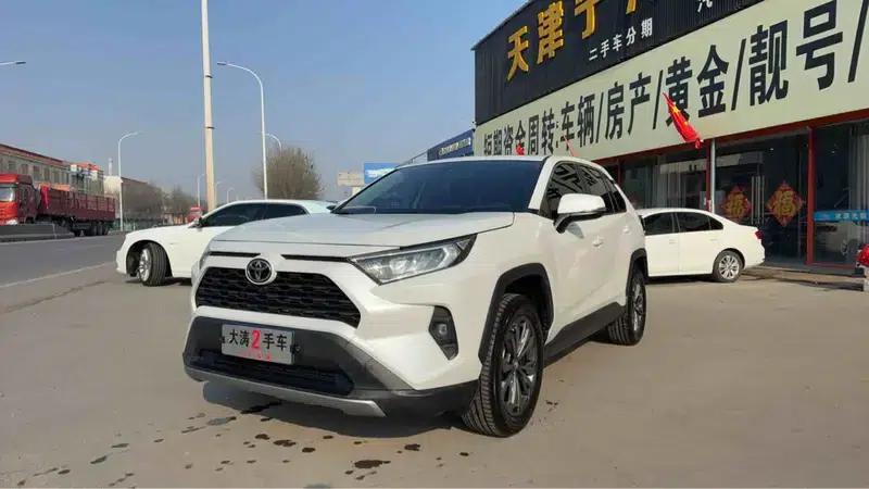 2023 RAV4 2.0L CVT 2WD Fashion Edition — миниатюра 1