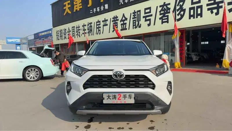 2023 RAV4 2.0L CVT 2WD Fashion Edition — миниатюра 2