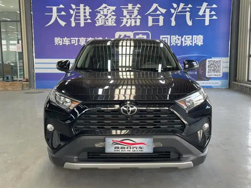 2021 RAV4 2.0L CVT 2WD Fashion Plus Edition — миниатюра 2