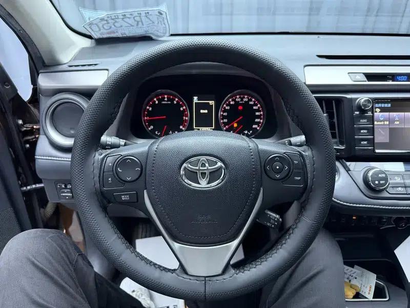2016 RAV4 2.5L Automatic 4WD Elite Edition — миниатюра 8
