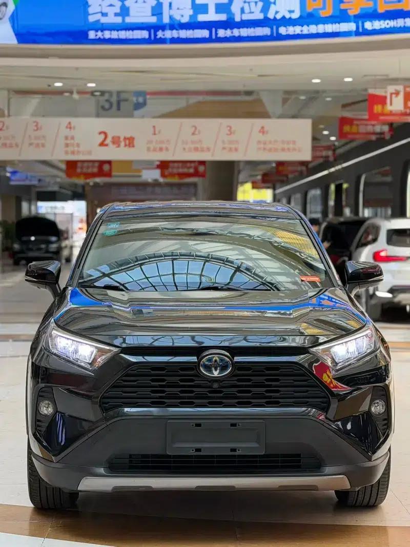 RAV4 2020 Hybrid 2.5L CVT 2WD Elite Edition — миниатюра 2