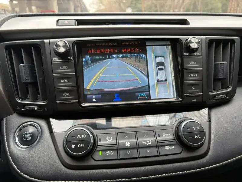 2016 RAV4 2.0L CVT 2WD Fashion Edition — миниатюра 6