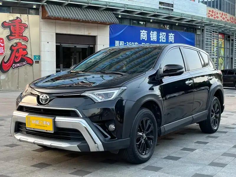 RAV4 2019 2.0L CVT 2WD Fashion X Limited Edition (China VI Emission Standard) — миниатюра 1