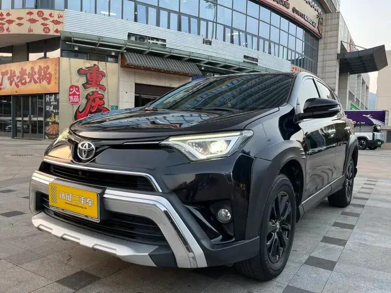 RAV4 2019 2.0L CVT 2WD Fashion X Limited Edition (China VI Emission Standard) — миниатюра 12