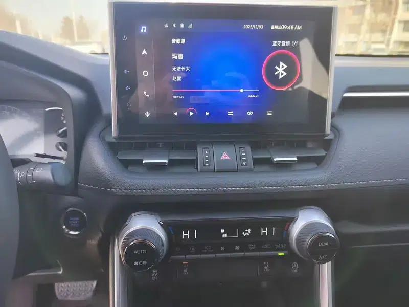 2022 RAV4 2.0L CVT 2WD Fashion Plus Edition — миниатюра 12
