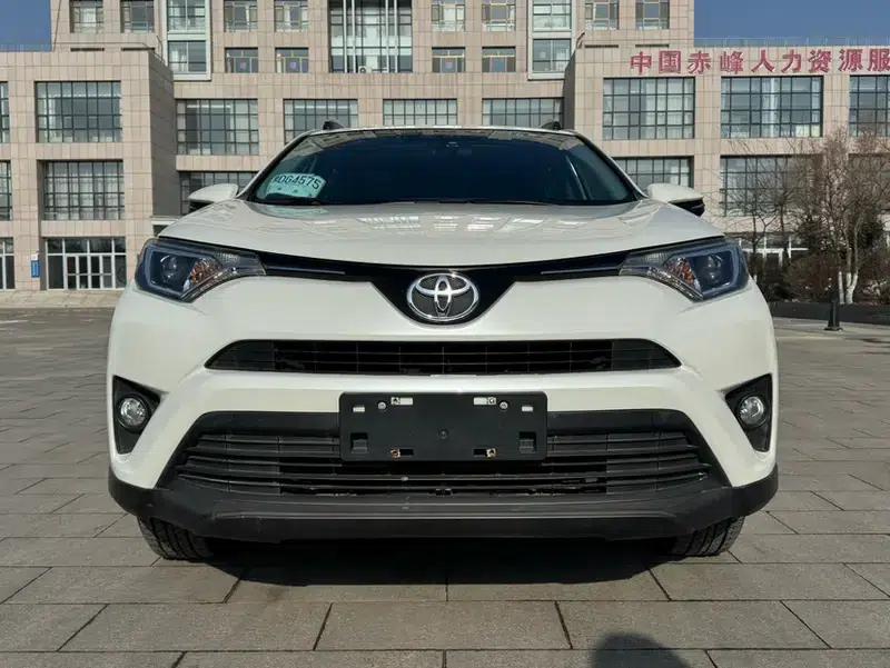 RAV4 2019 2.0L CVT 2WD Pioneer Edition (National V Emission Standard) — миниатюра 2