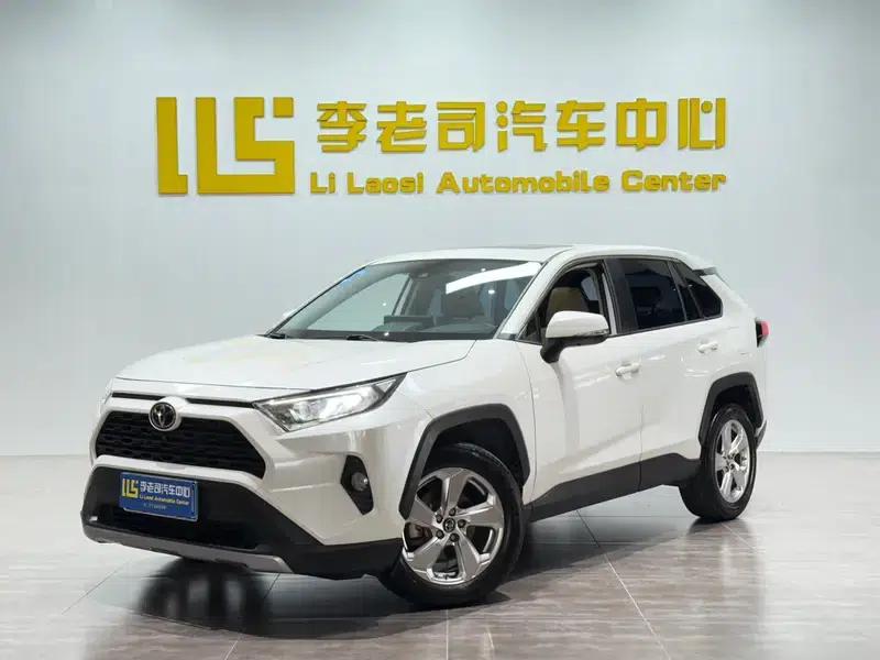 RAV4 2020 2.0L CVT 2WD Fashion Edition — миниатюра 1