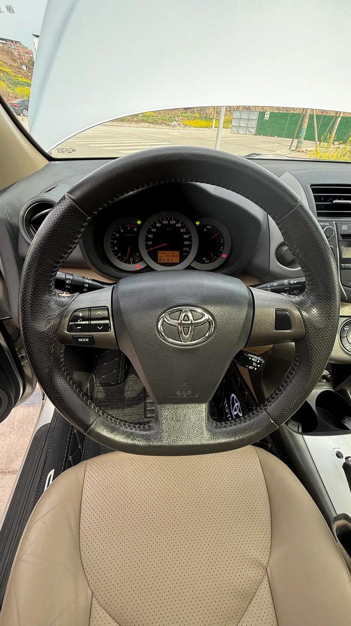 RAV4 2013 Special Edition 2.0L Automatic Elite — миниатюра 17