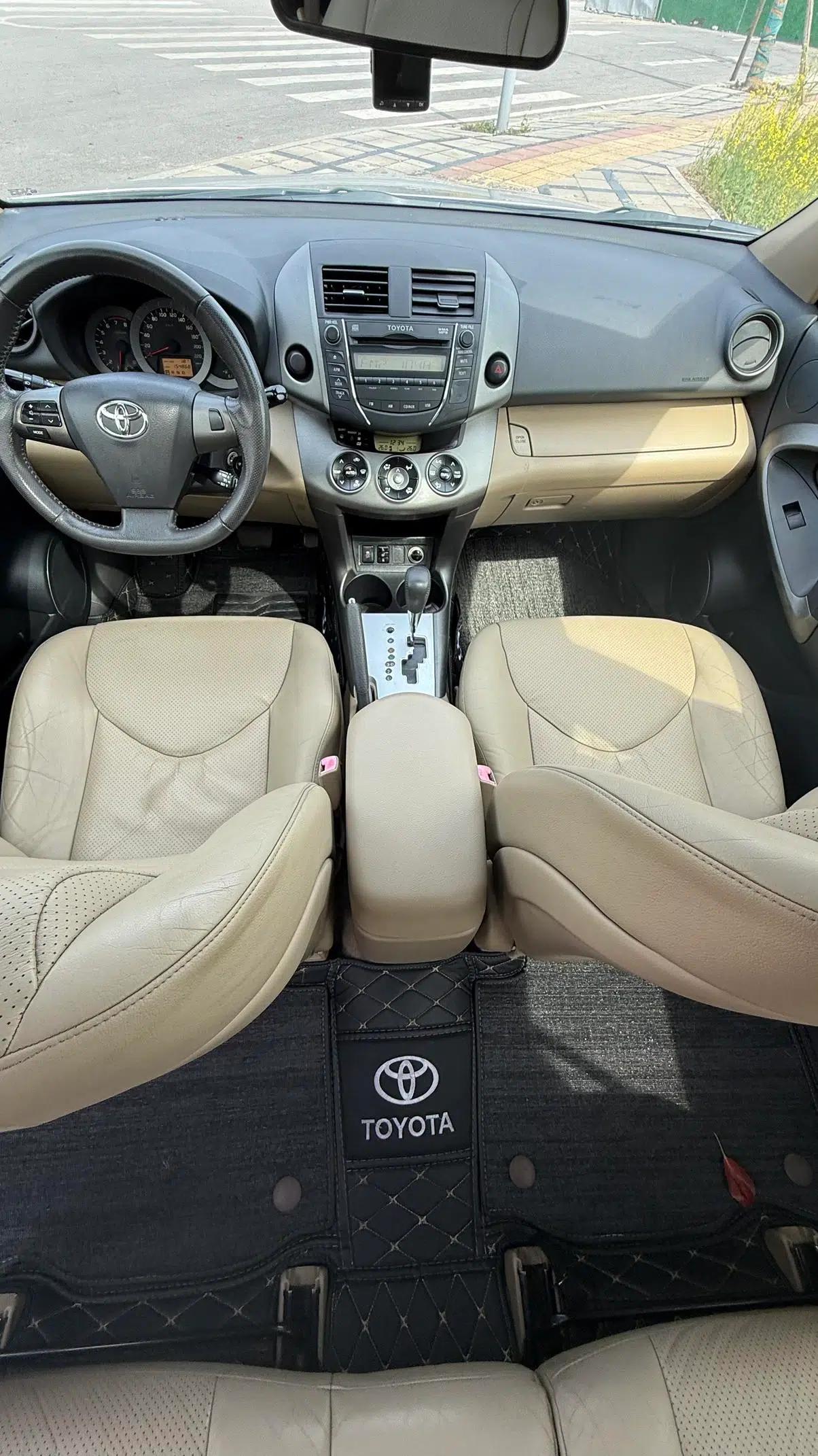 RAV4 2013 Special Edition 2.0L Automatic Elite — миниатюра 6