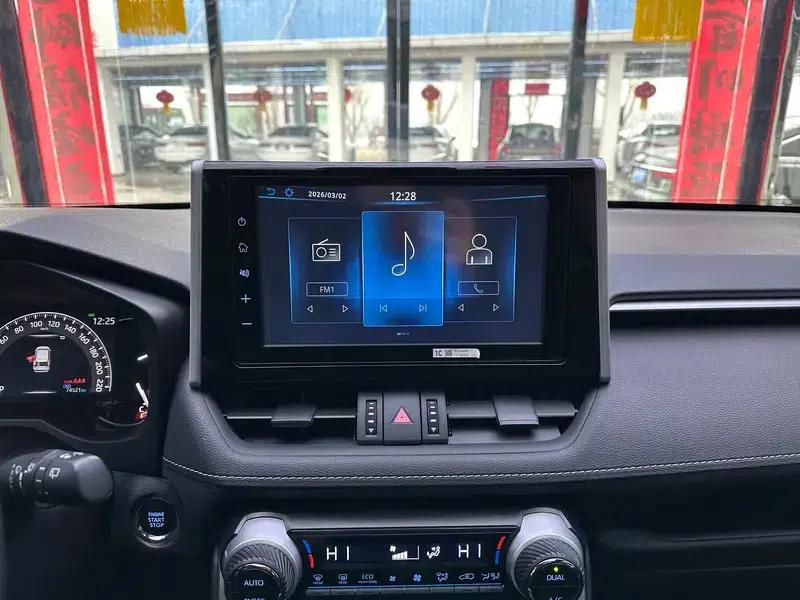 RAV4 2020 2.0L CVT 4WD Fashion Edition — миниатюра 13