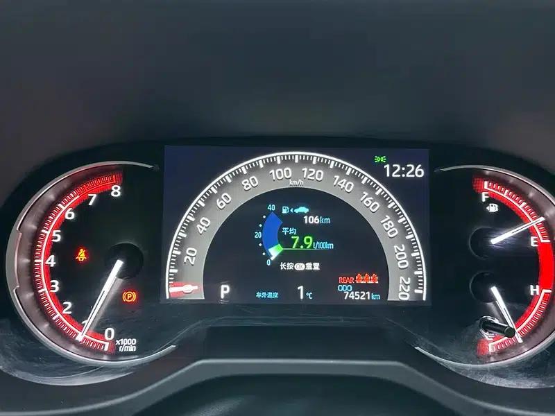 RAV4 2020 2.0L CVT 4WD Fashion Edition — миниатюра 14