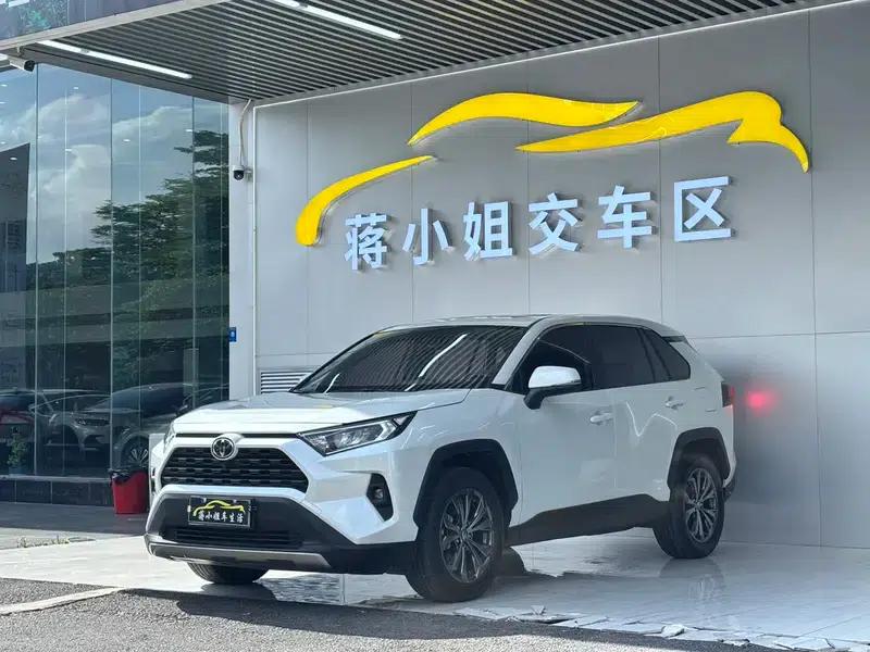 2023 RAV4 2.0L CVT 2WD Fashion Edition — миниатюра 1