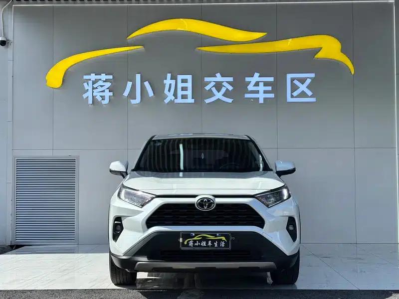 2023 RAV4 2.0L CVT 2WD Fashion Edition — миниатюра 2