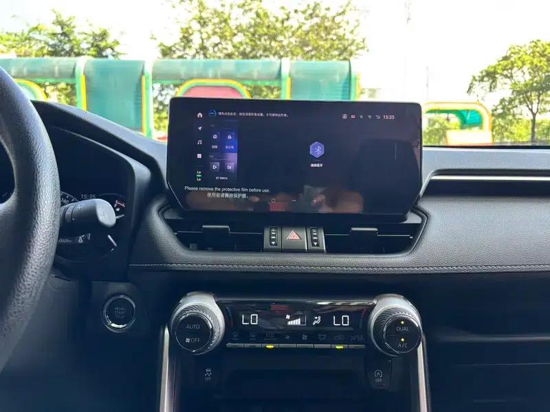 2023 RAV4 2.0L CVT 2WD Fashion Edition — миниатюра 21