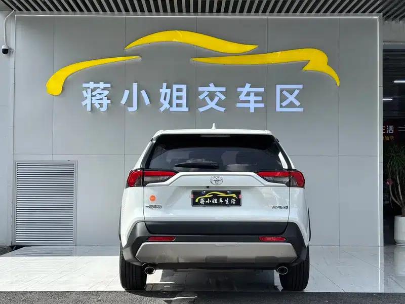 2023 RAV4 2.0L CVT 2WD Fashion Edition — миниатюра 5