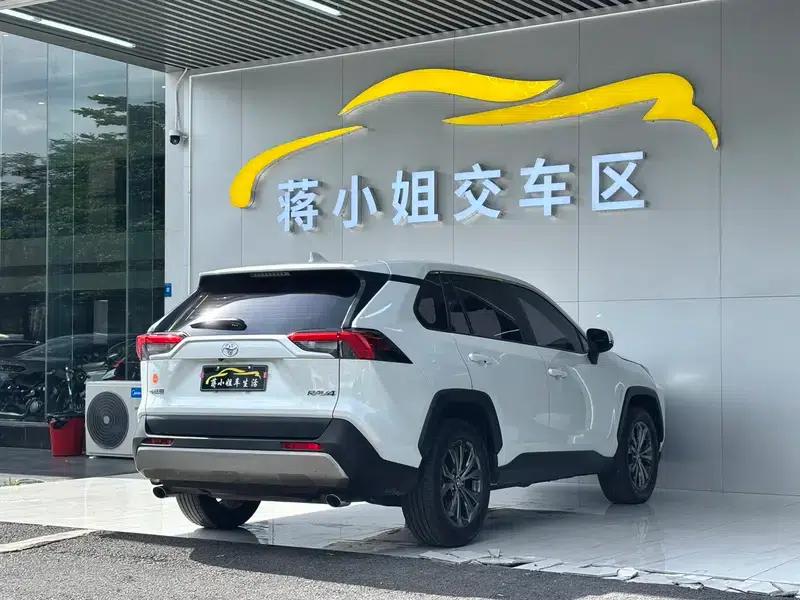 2023 RAV4 2.0L CVT 2WD Fashion Edition — миниатюра 6