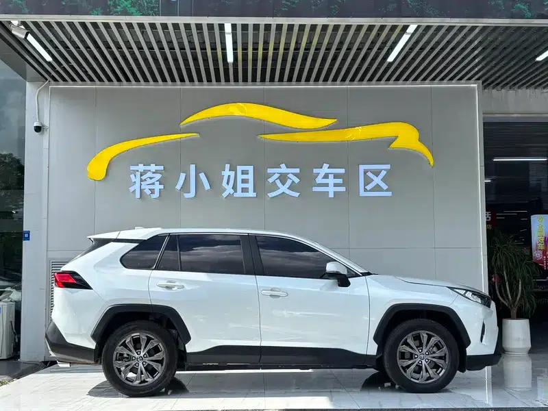 2023 RAV4 2.0L CVT 2WD Fashion Edition — миниатюра 7