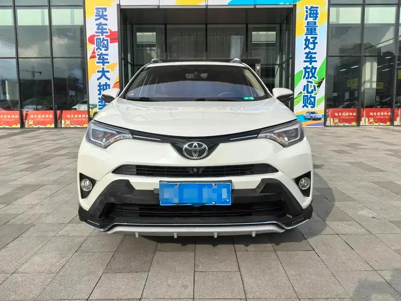 2016 RAV4 2.5L Automatic 4WD Elite Edition — миниатюра 2